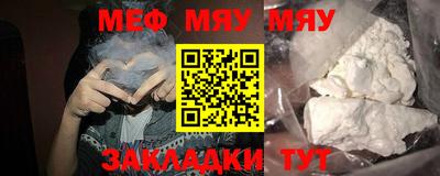 прущие грибы Чапаевск