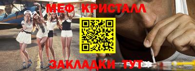 кокаин Уссурийск