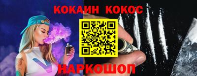 таблы Усть-Джегута