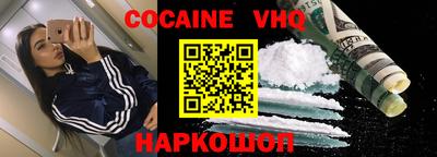 прущие грибы Чапаевск