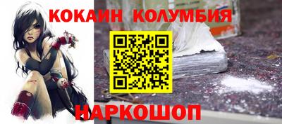 таблы Усть-Джегута