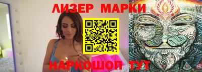 таблы Усть-Джегута