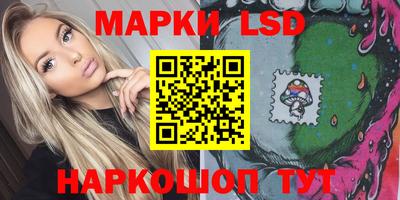 первитин Чебоксары