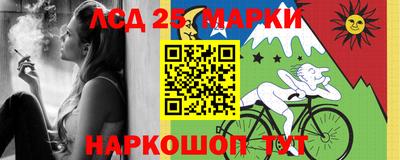 первитин Чебоксары
