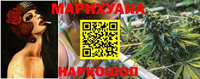 прущие грибы Чапаевск