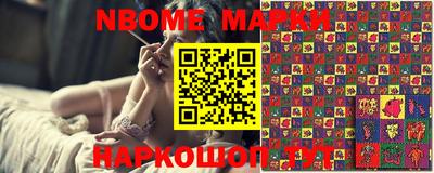 каннабис Чебаркуль