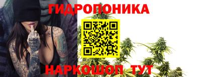 кокаин Уссурийск
