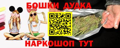 первитин Чебоксары