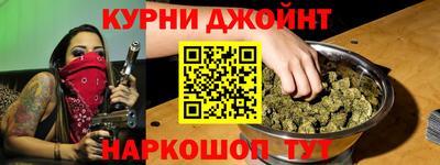 первитин Чебоксары