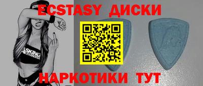 первитин Чебоксары