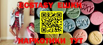 таблы Усть-Джегута