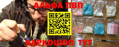 МДПВ Усть-Илимск