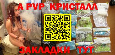 МДПВ Усть-Илимск