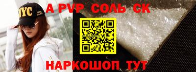 таблы Усть-Джегута