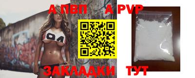 МДПВ Усть-Илимск