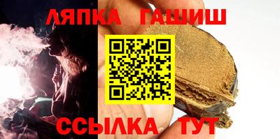 МДПВ Усть-Илимск