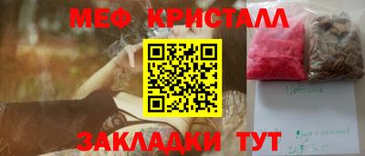 МДПВ Усть-Илимск