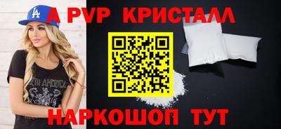 таблы Усть-Джегута